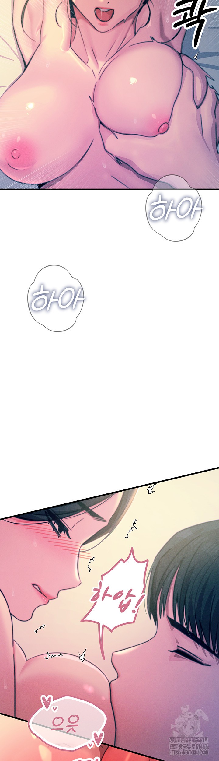 You Won’t Get Me Twice Raw - Chapter 9 [photo 41] - MangaPorn