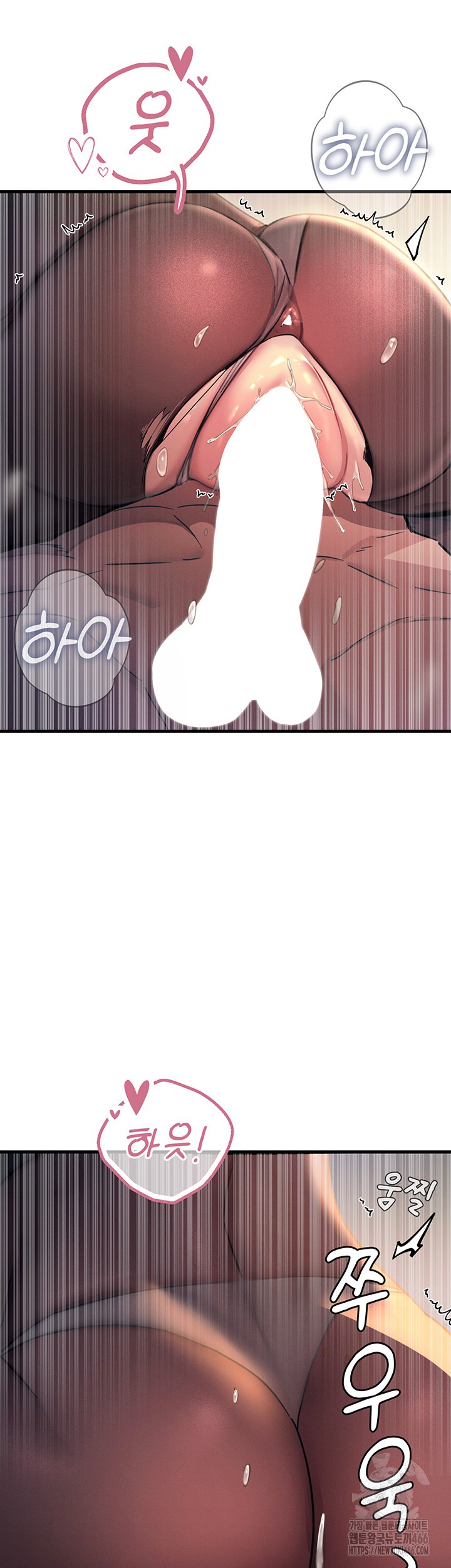 You Won’t Get Me Twice Raw - Chapter 9 [photo 5] - MangaPorn