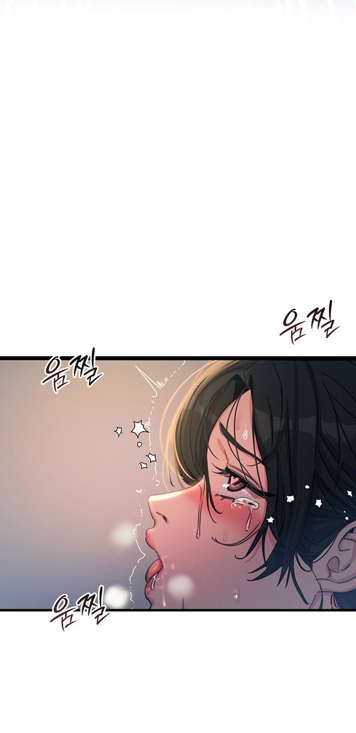 You Won’t Get Me Twice Raw - Chapter 10 [photo 26] - MangaPorn