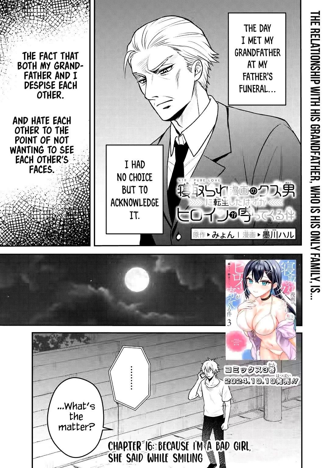 I Was Reincarnated As The Scumbag From a Netorare Manga, But The Heroine is Coming On To Me - Chapter 16 [photo 2] - MangaPorn