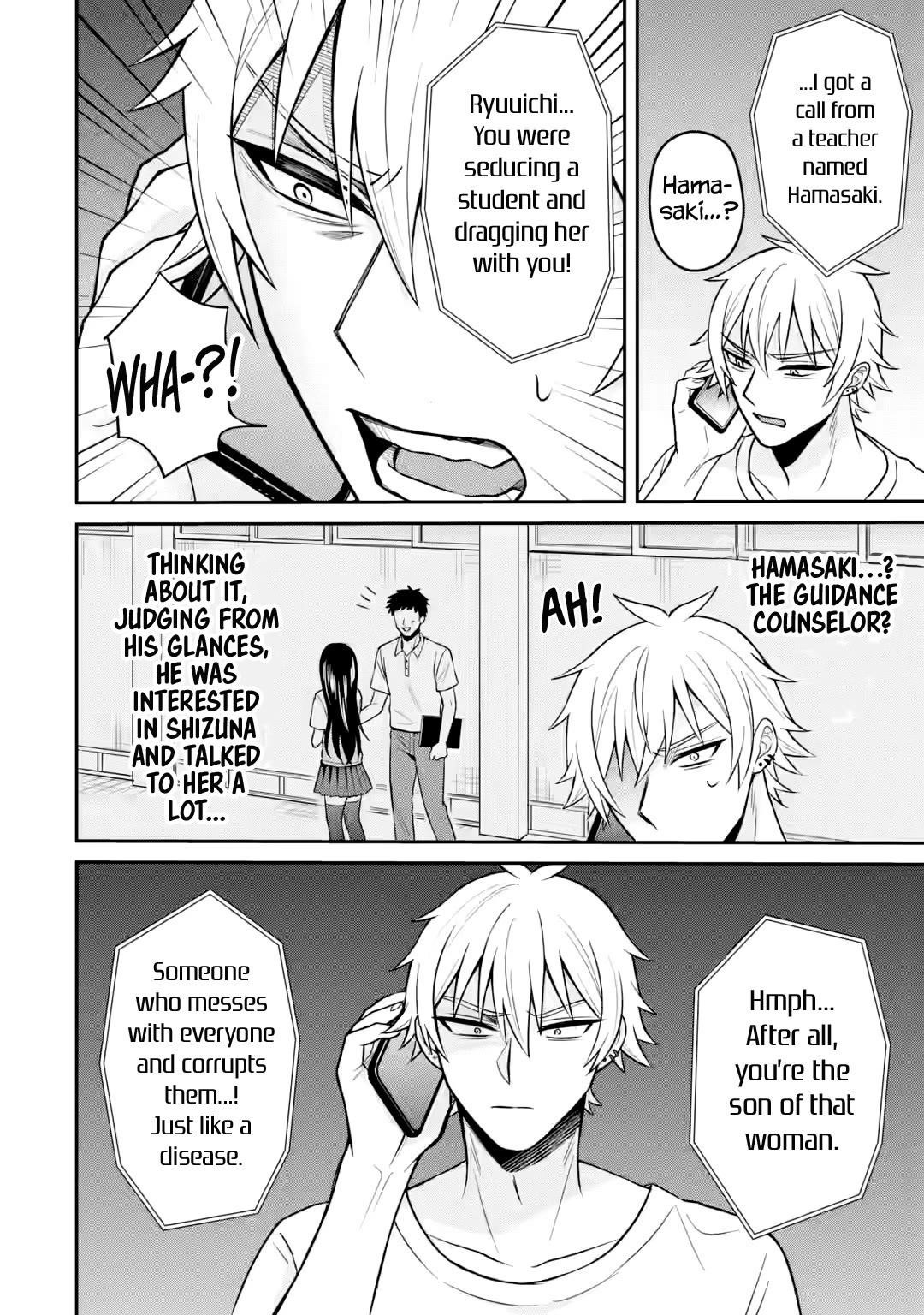 I Was Reincarnated As The Scumbag From a Netorare Manga, But The Heroine is Coming On To Me - Chapter 16 [photo 3] - MangaPorn