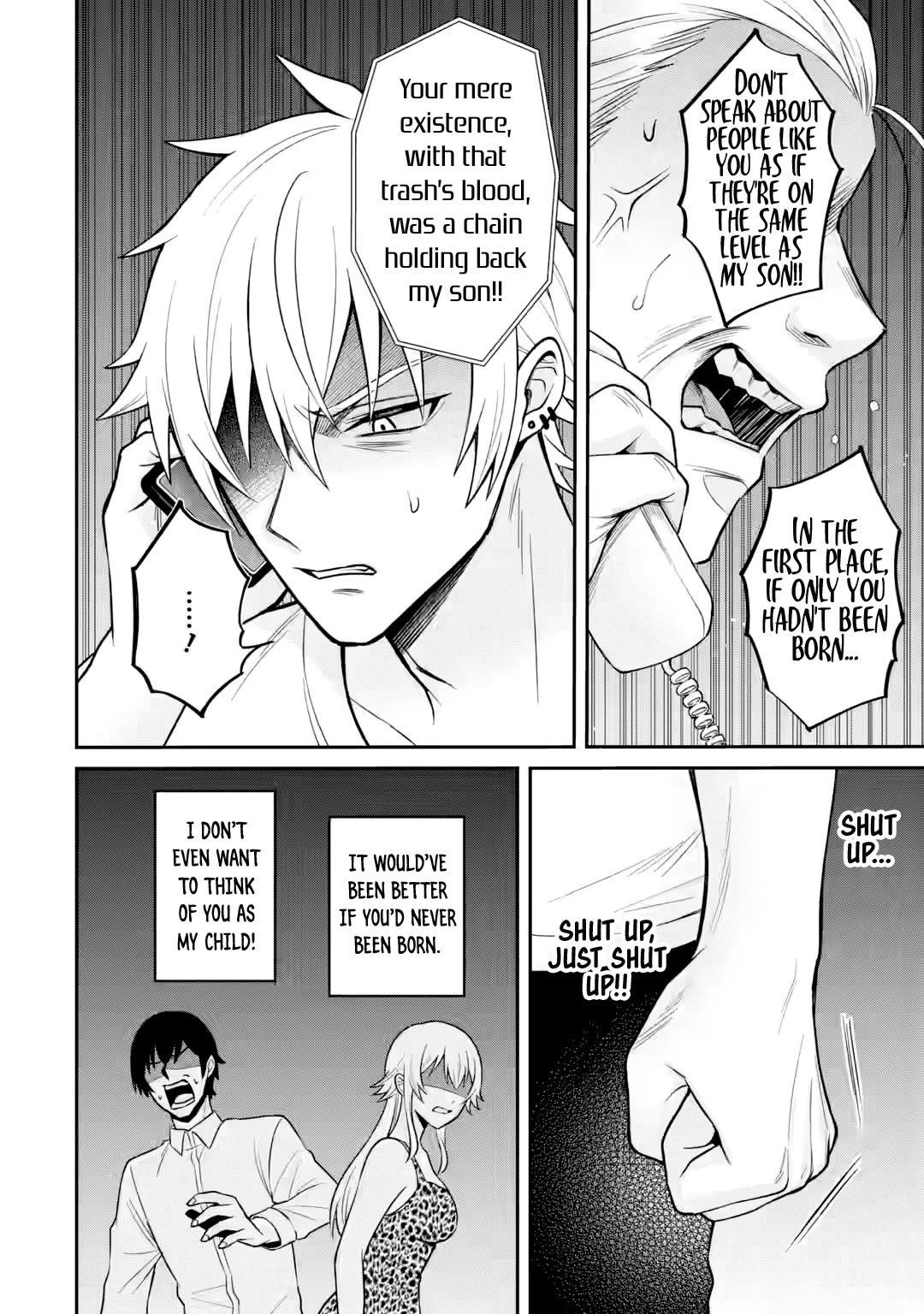 I Was Reincarnated As The Scumbag From a Netorare Manga, But The Heroine is Coming On To Me - Chapter 16 [photo 5] - MangaPorn