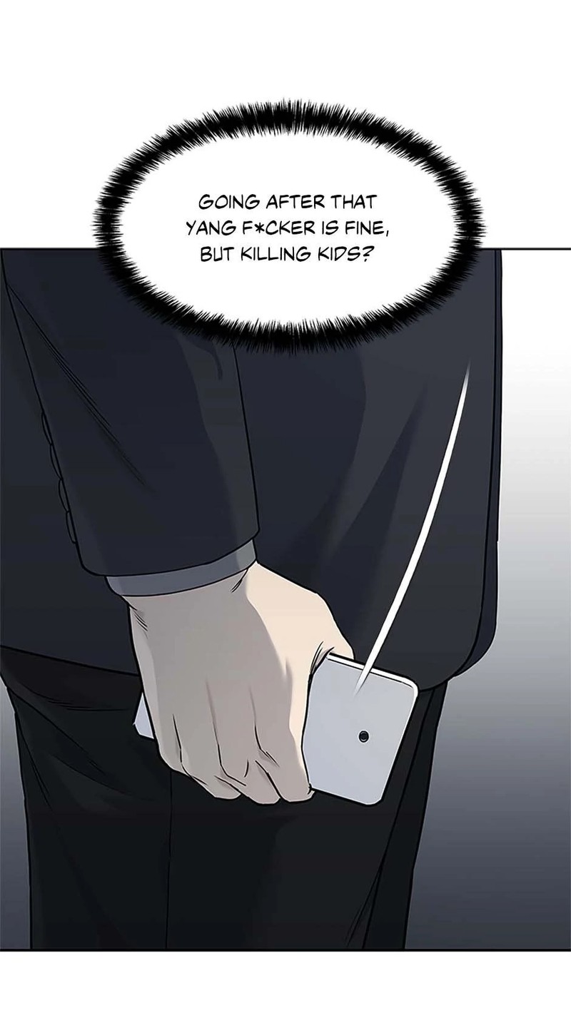 God of Blackfield - Chapter 207 [photo 7] - MangaPorn