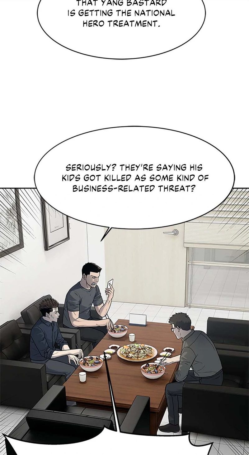 God of Blackfield - Chapter 208 [photo 15] - MangaPorn