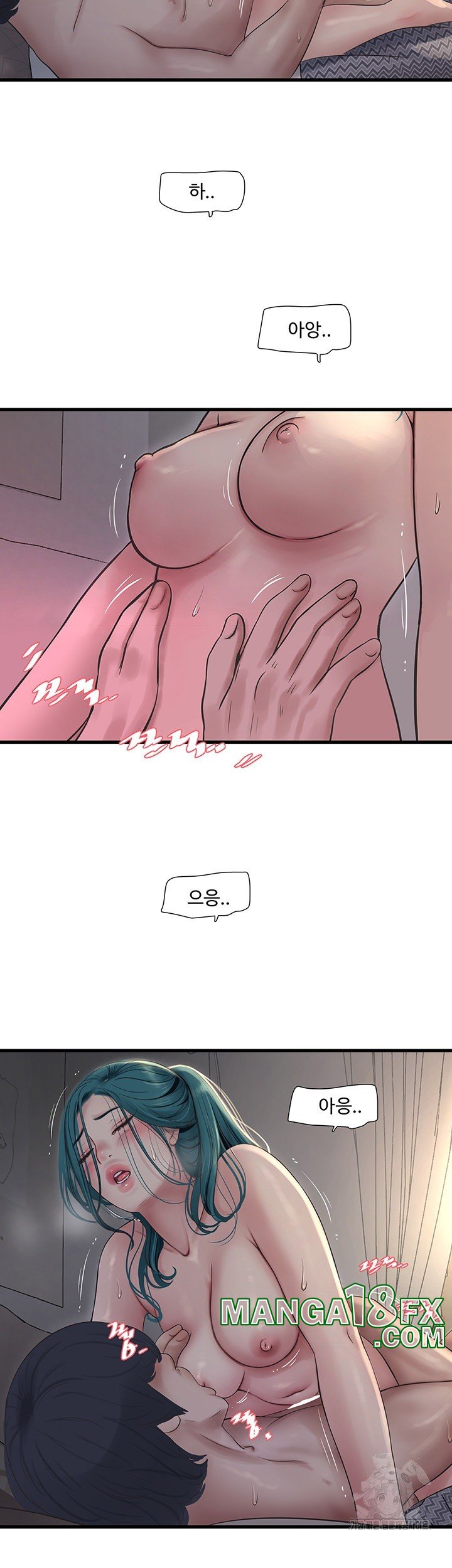 Ajummas Inspection Diary Raw - Chapter 70 [photo 3] - MangaPorn