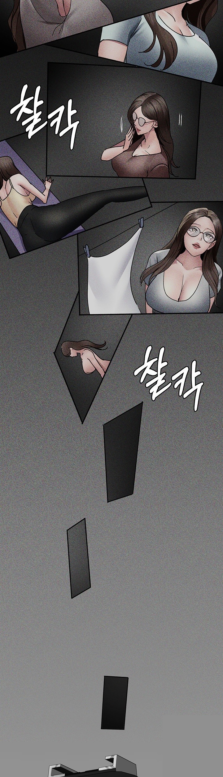 Night Hospital Raw - Chapter 80 [photo 40] - MangaPorn