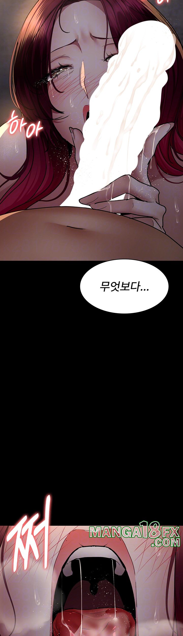 Night Hospital Raw - Chapter 80 [photo 6] - MangaPorn
