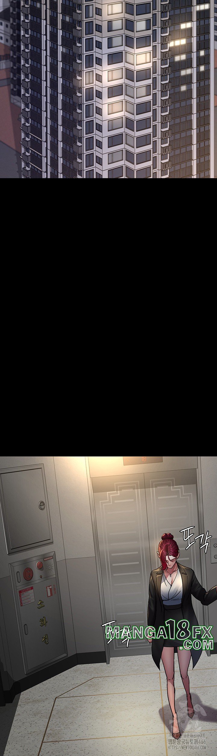 Night Hospital Raw - Chapter 81 [photo 23] - MangaPorn
