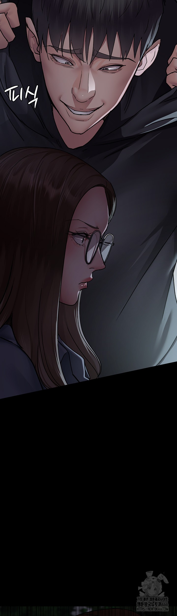Night Hospital Raw - Chapter 82 [photo 18] - MangaPorn