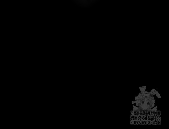 Night Hospital Raw - Chapter 82 [photo 23] - MangaPorn