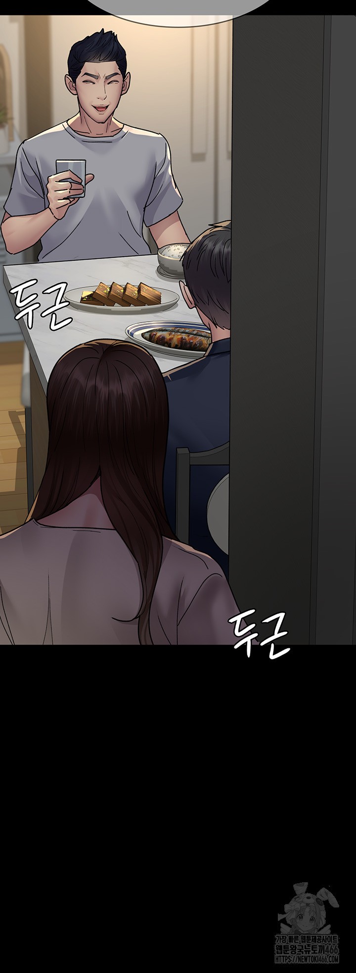 Night Hospital Raw - Chapter 82 [photo 59] - MangaPorn
