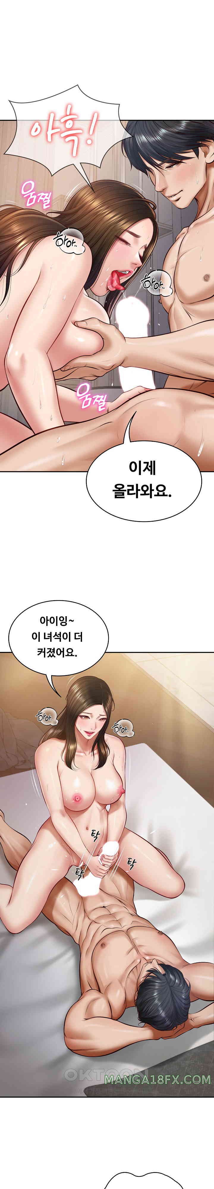 The Billionaire’s Monster Cock Son-In-Law Raw - Chapter 2 [photo 15] - MangaPorn