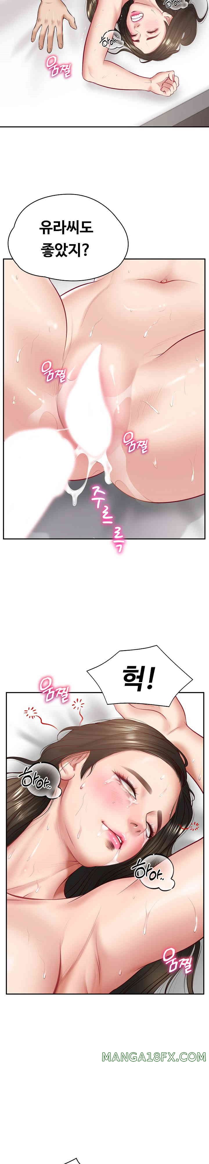 The Billionaire’s Monster Cock Son-In-Law Raw - Chapter 2 [photo 28] - MangaPorn
