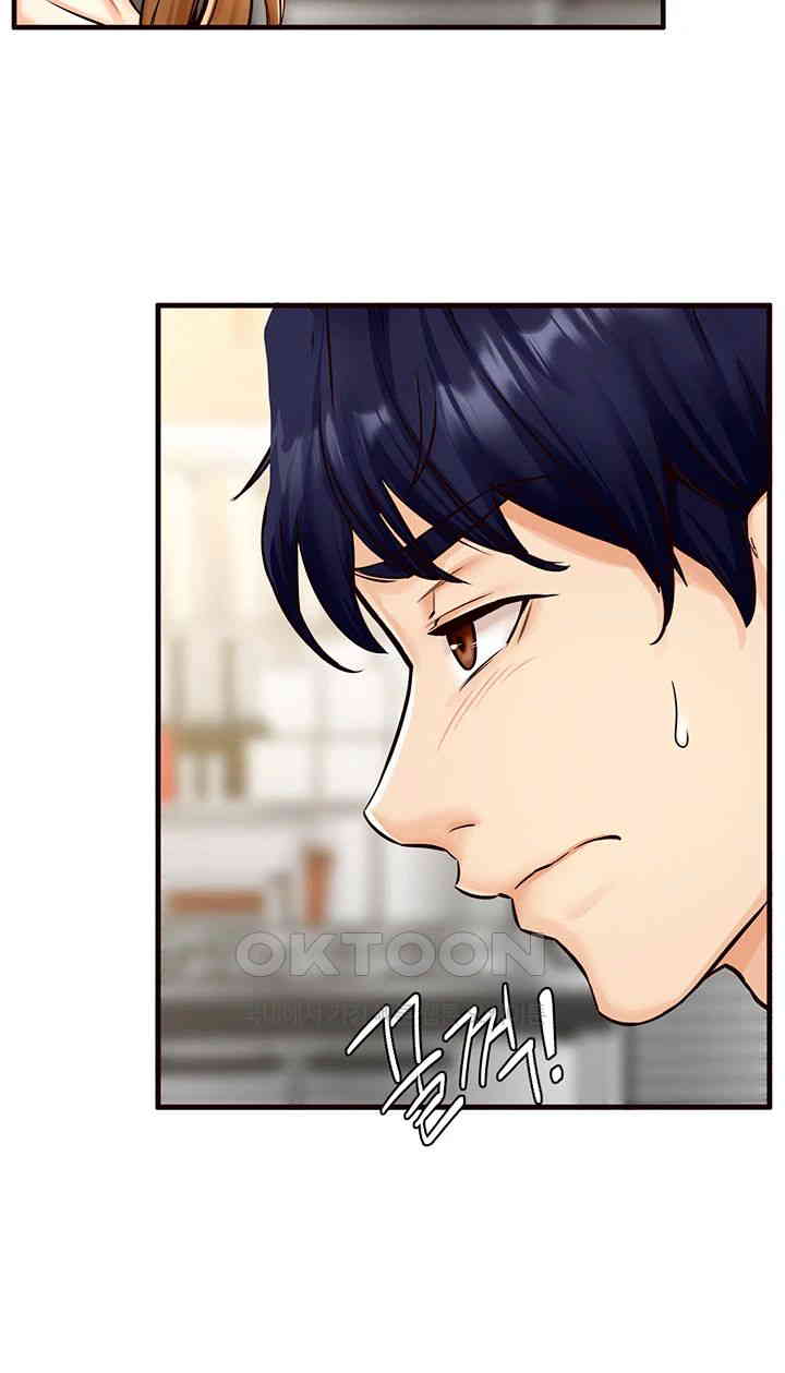 An Introduction to MILFs Raw - Chapter 2 [photo 37] - MangaPorn