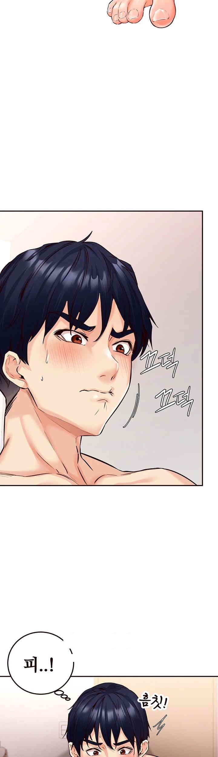 An Introduction to MILFs Raw - Chapter 4 [photo 2] - MangaPorn