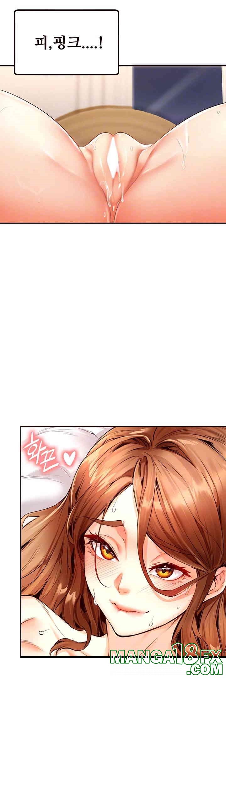 An Introduction to MILFs Raw - Chapter 4 [photo 6] - MangaPorn