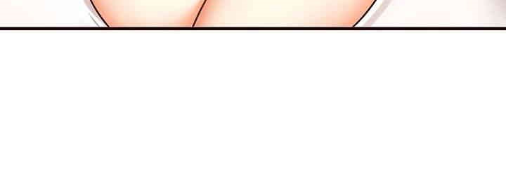 An Introduction to MILFs Raw - Chapter 6 [photo 16] - MangaPorn
