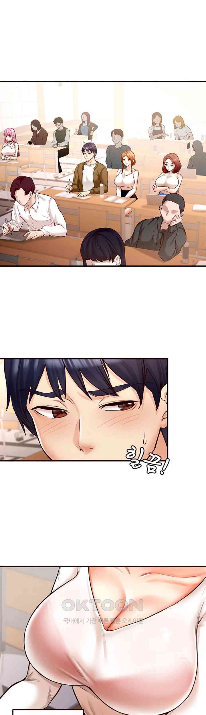 An Introduction to MILFs Raw - Chapter 6 [photo 28] - MangaPorn