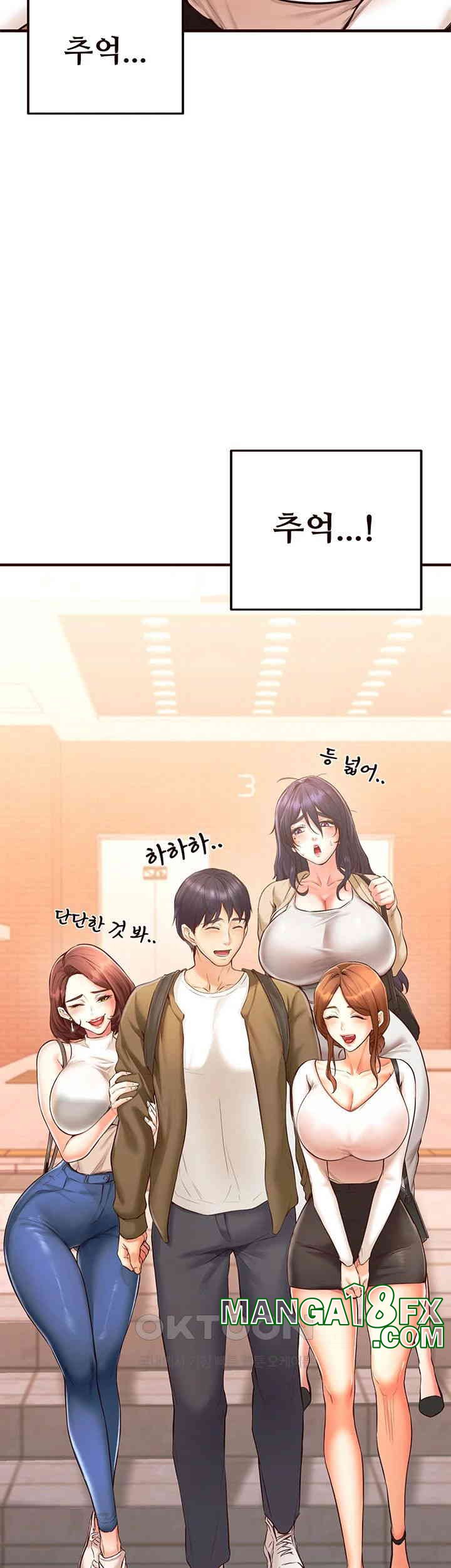 An Introduction to MILFs Raw - Chapter 6 [photo 29] - MangaPorn