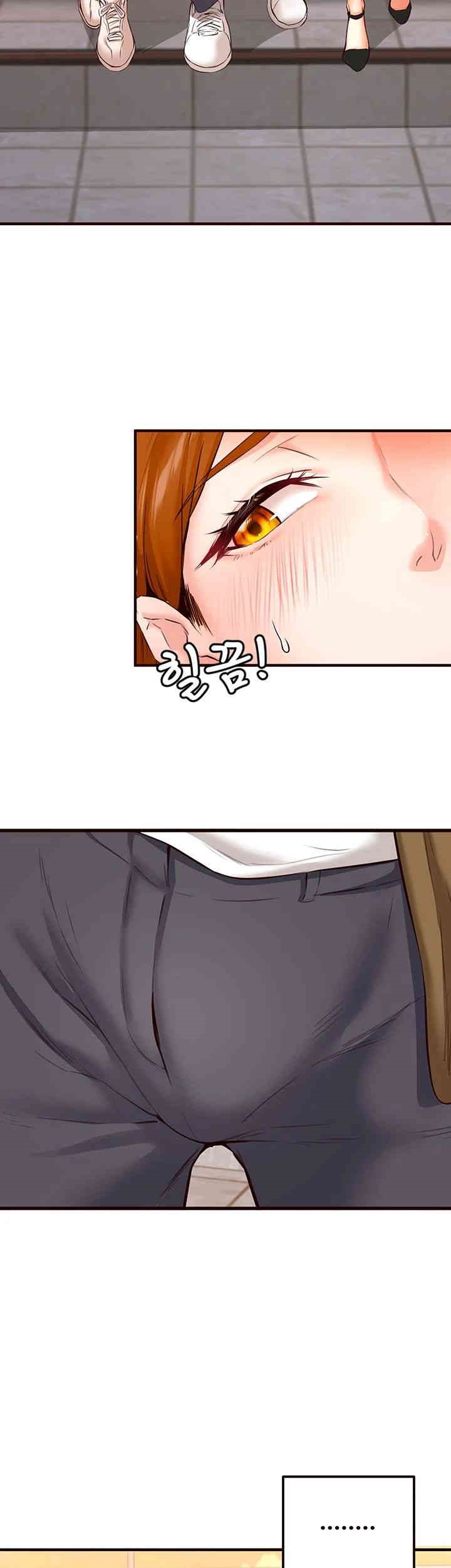 An Introduction to MILFs Raw - Chapter 6 [photo 30] - MangaPorn