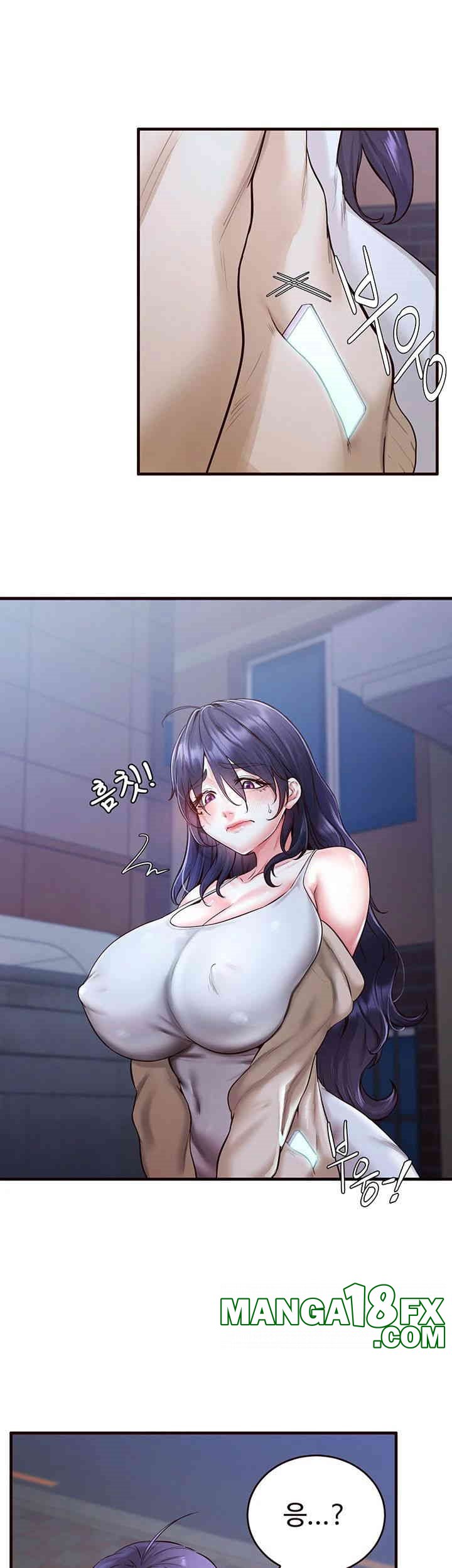 An Introduction to MILFs Raw - Chapter 6 [photo 50] - MangaPorn