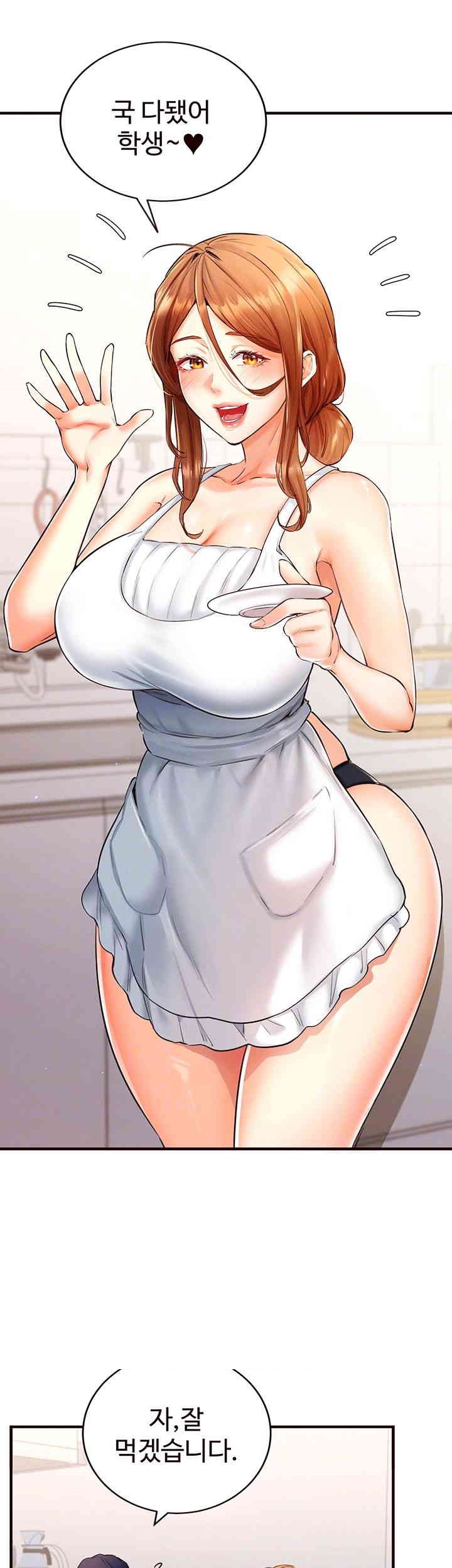 An Introduction to MILFs Raw - Chapter 6 [photo 6] - MangaPorn