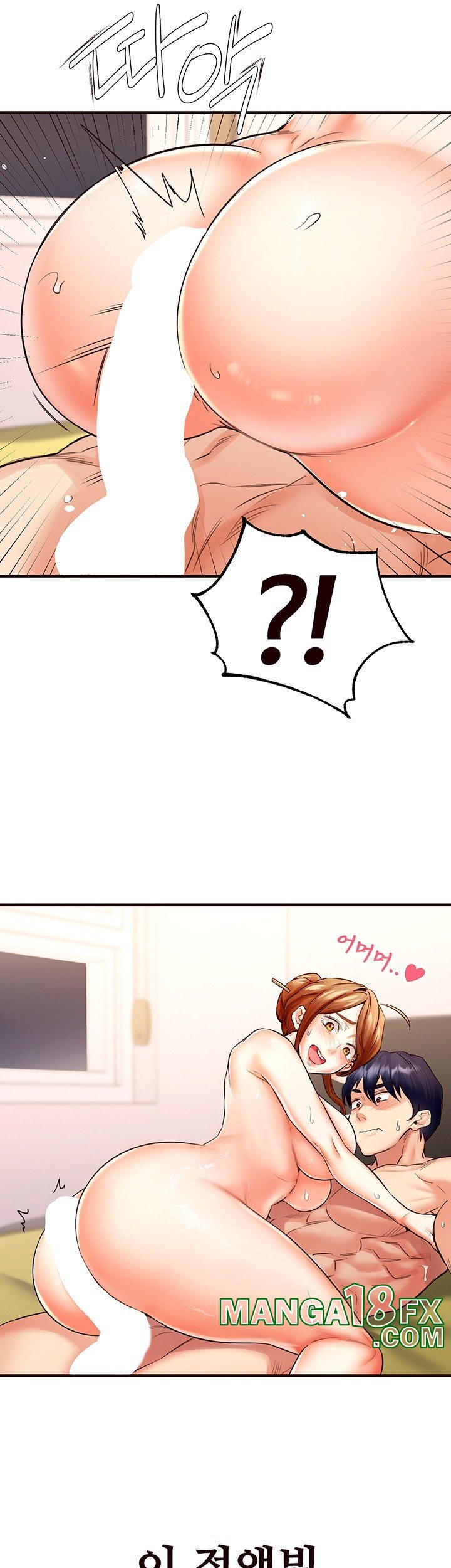 An Introduction to MILFs Raw - Chapter 8 [photo 49] - MangaPorn