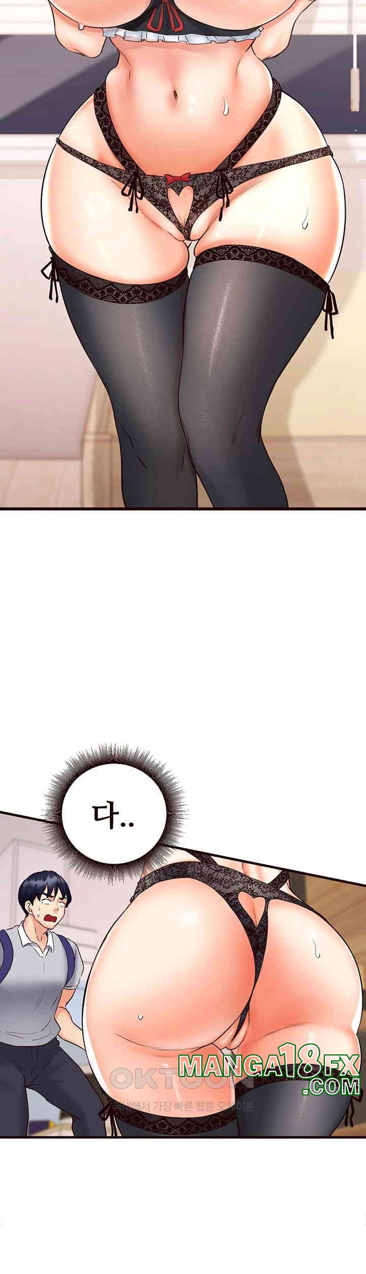 An Introduction to MILFs Raw - Chapter 12 [photo 50] - MangaPorn