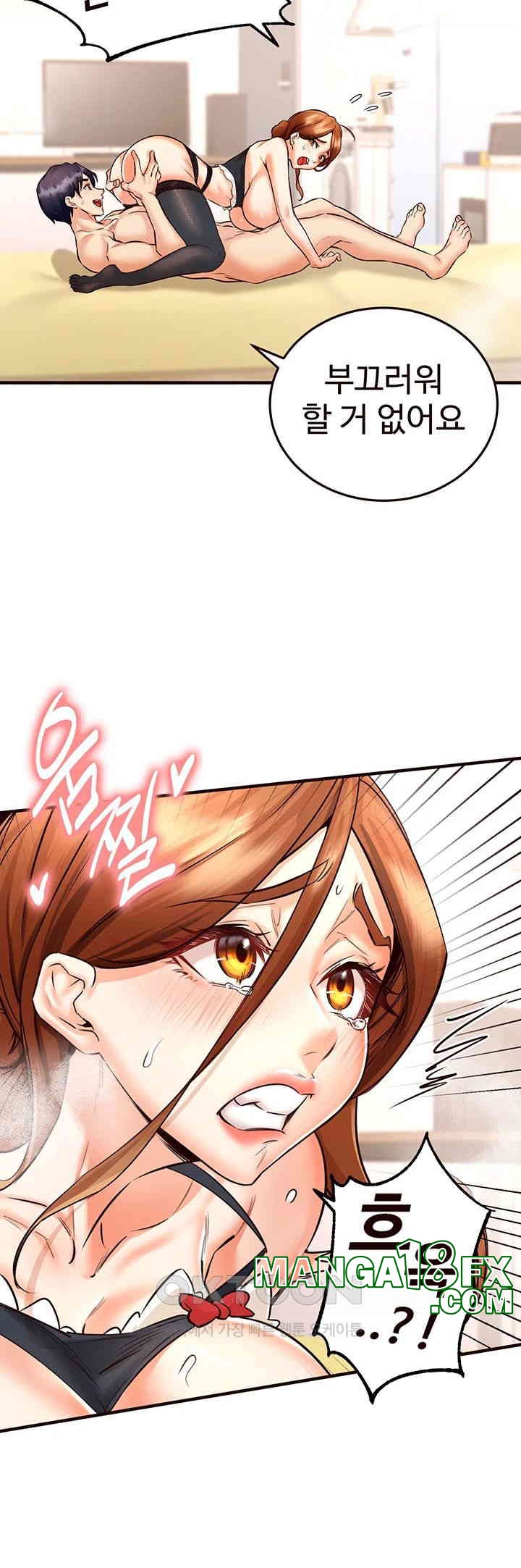 An Introduction to MILFs Raw - Chapter 13 [photo 31] - MangaPorn