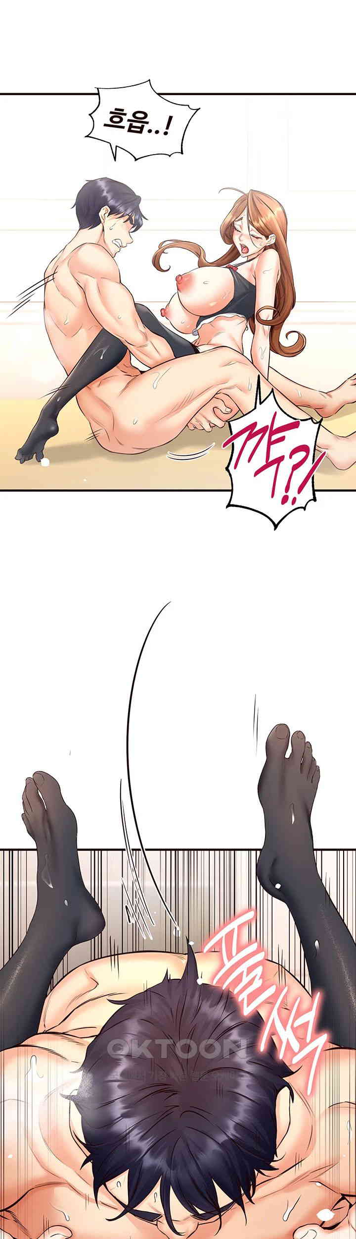 An Introduction to MILFs Raw - Chapter 14 [photo 54] - MangaPorn