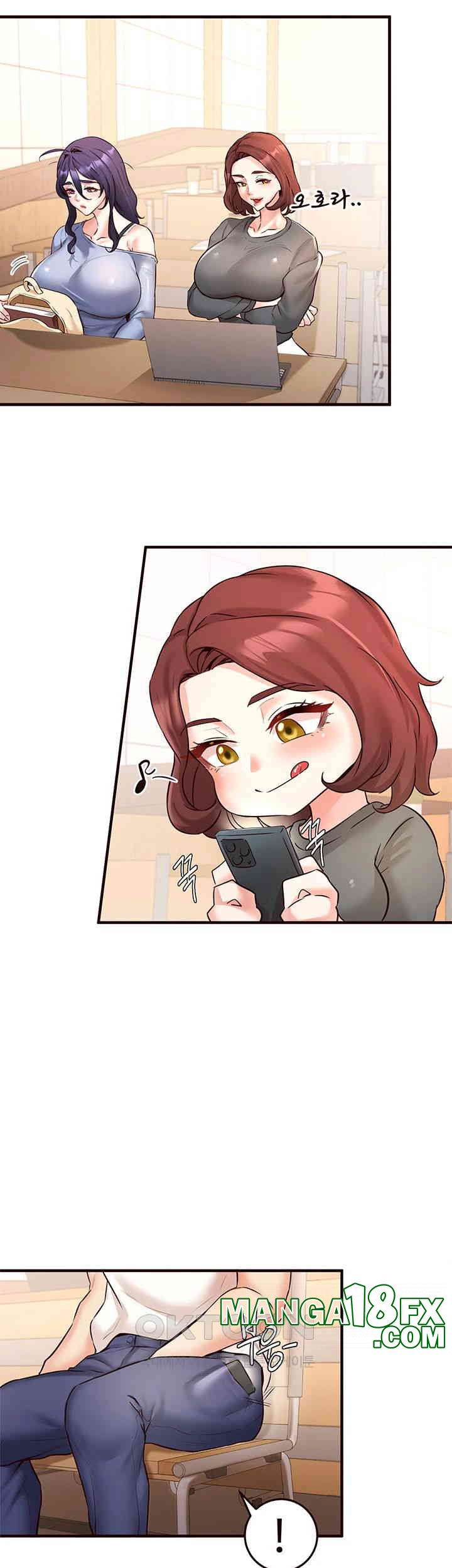 An Introduction to MILFs Raw - Chapter 15 [photo 24] - MangaPorn