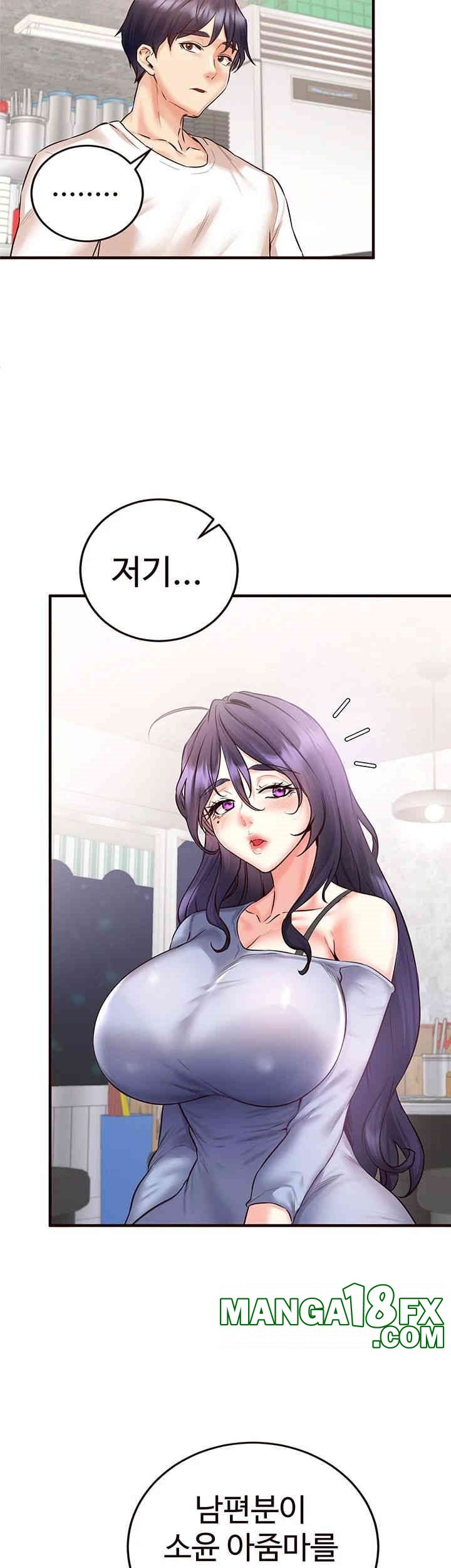 An Introduction to MILFs Raw - Chapter 15 [photo 35] - MangaPorn
