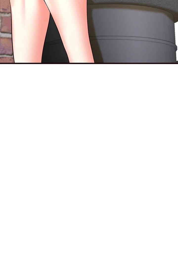 An Introduction to MILFs Raw - Chapter 15 [photo 40] - MangaPorn
