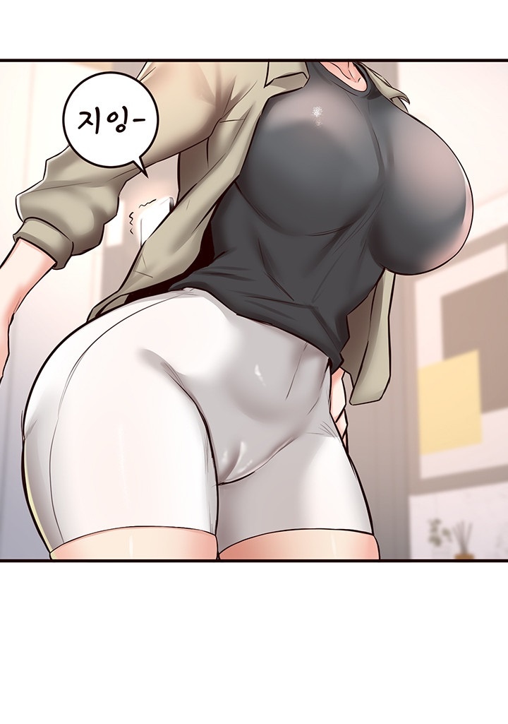 An Introduction to MILFs Raw - Chapter 16 [photo 37] - MangaPorn