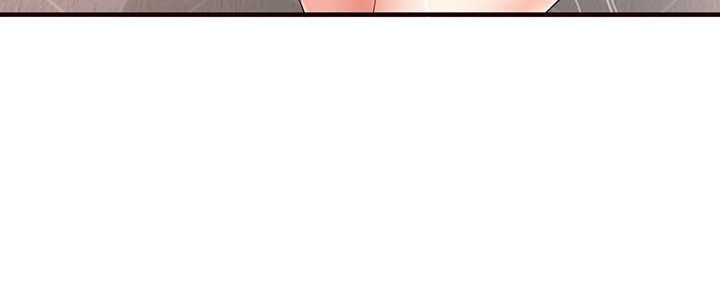 An Introduction to MILFs Raw - Chapter 16 [photo 41] - MangaPorn