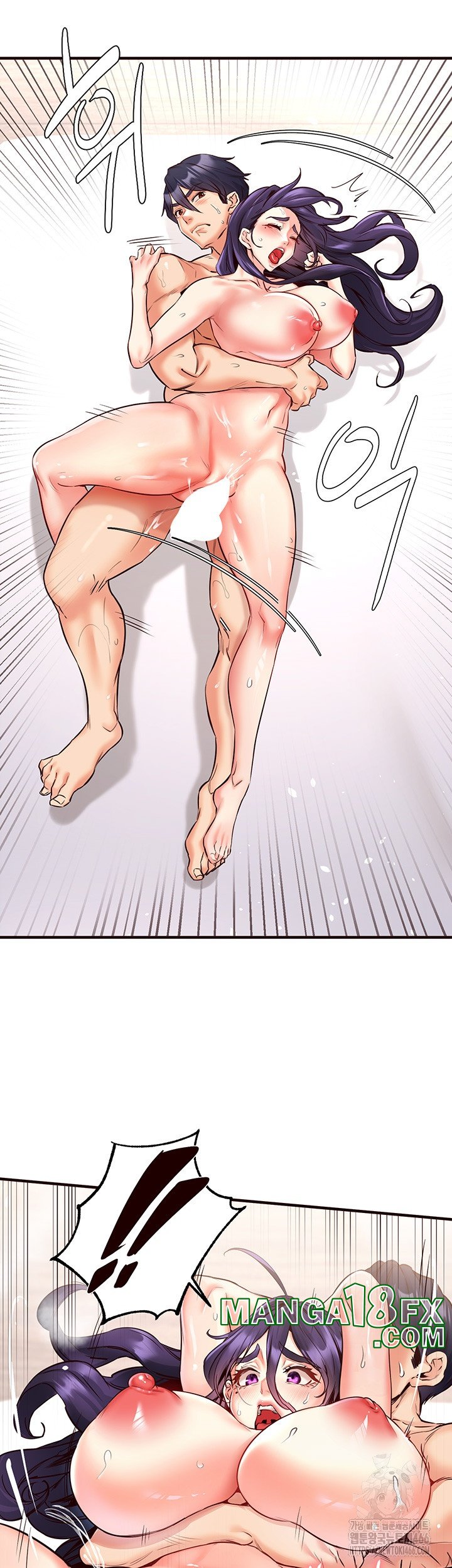 An Introduction to MILFs Raw - Chapter 18 [photo 13] - MangaPorn