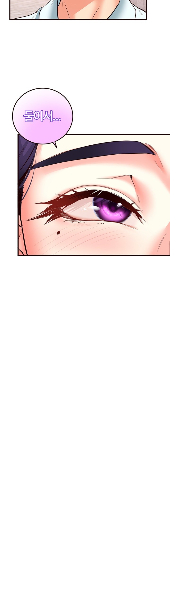 An Introduction to MILFs Raw - Chapter 19 [photo 31] - MangaPorn