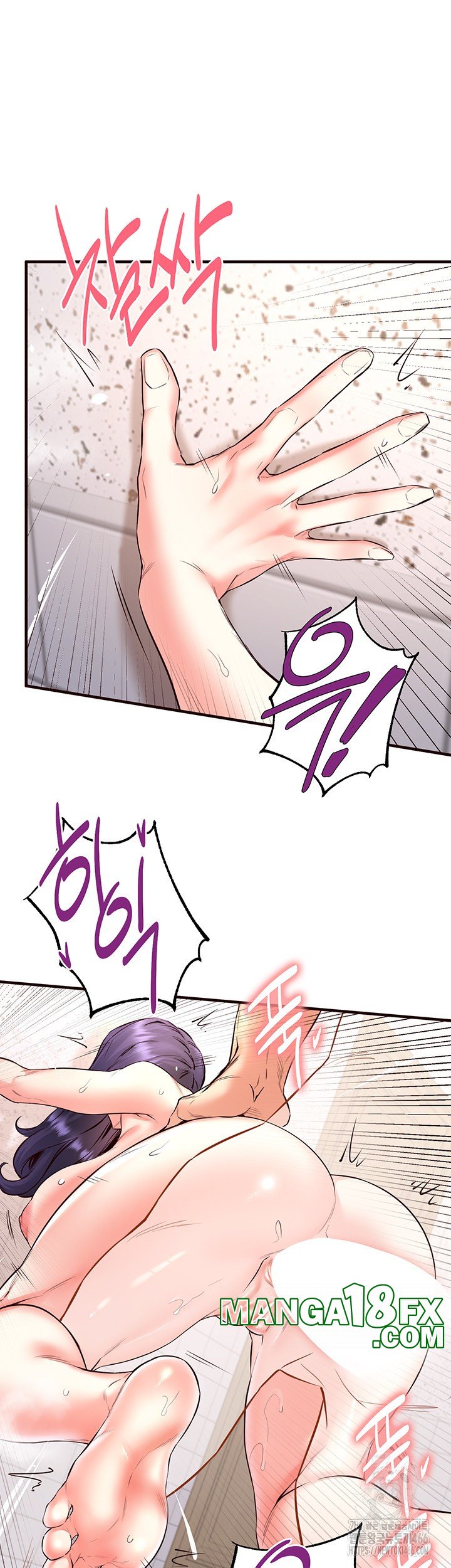 An Introduction to MILFs Raw - Chapter 21 [photo 32] - MangaPorn
