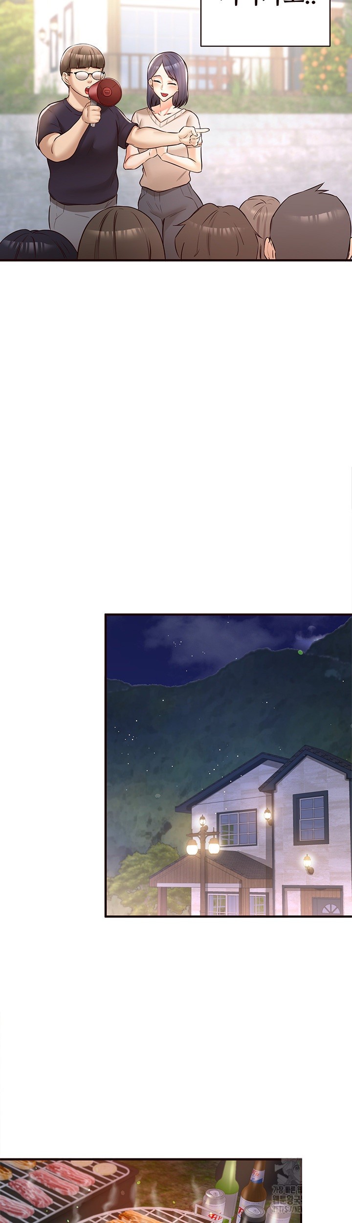 An Introduction to MILFs Raw - Chapter 22 [photo 26] - MangaPorn