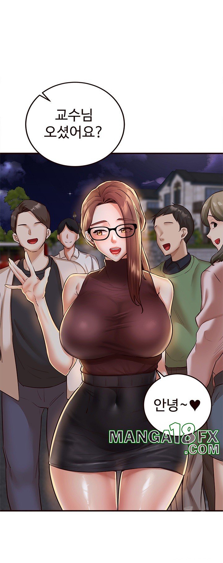 An Introduction to MILFs Raw - Chapter 22 [photo 37] - MangaPorn