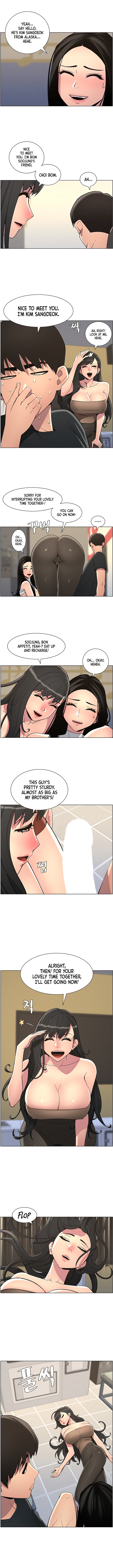 A Secret Lesson With My Younger Sister - Chapter 41 [photo 4] - MangaPorn