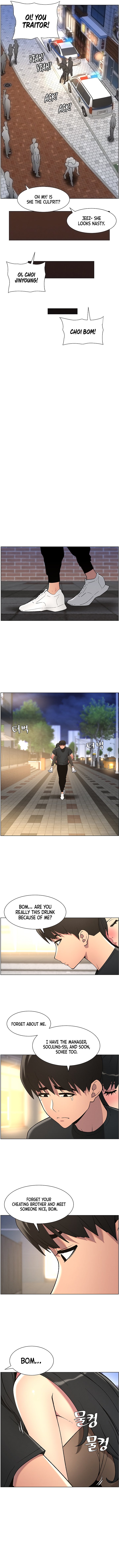 A Secret Lesson With My Younger Sister - Chapter 43 [photo 4] - MangaPorn