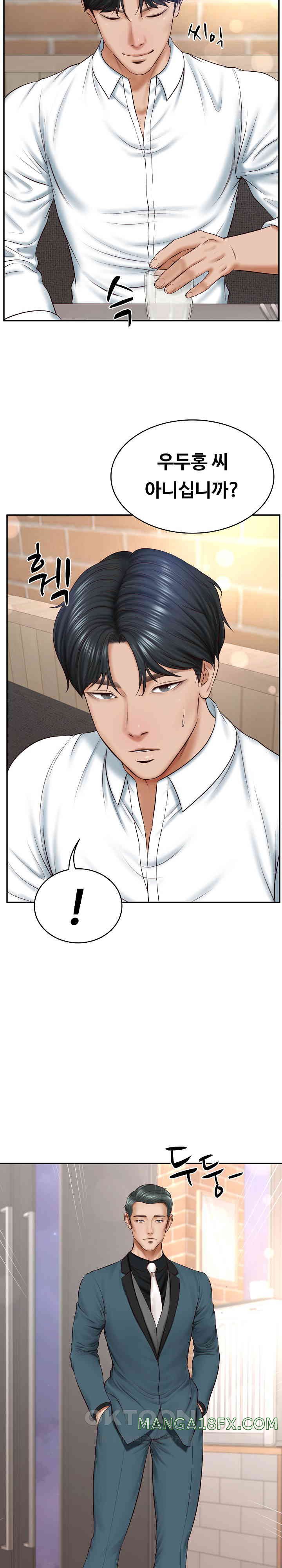 The Billionaire’s Monster Cock Son-In-Law Raw - Chapter 7 [photo 22] - MangaPorn