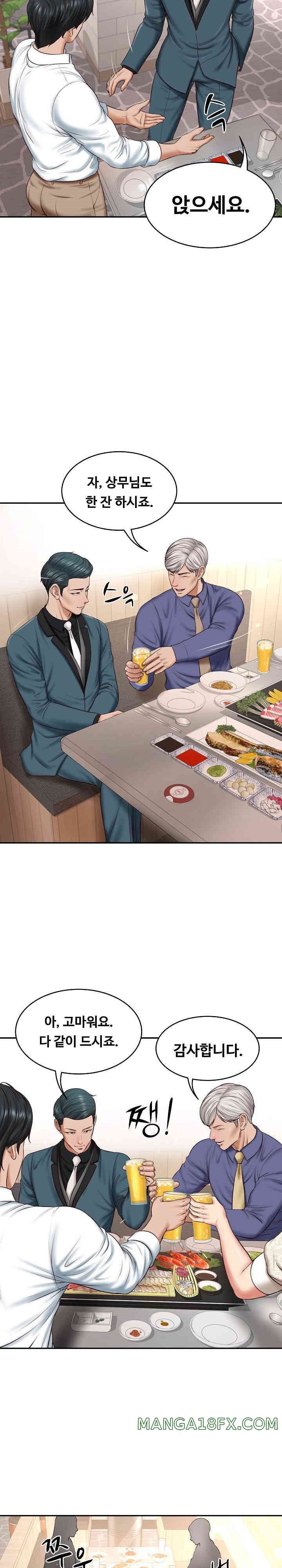The Billionaire’s Monster Cock Son-In-Law Raw - Chapter 7 [photo 25] - MangaPorn