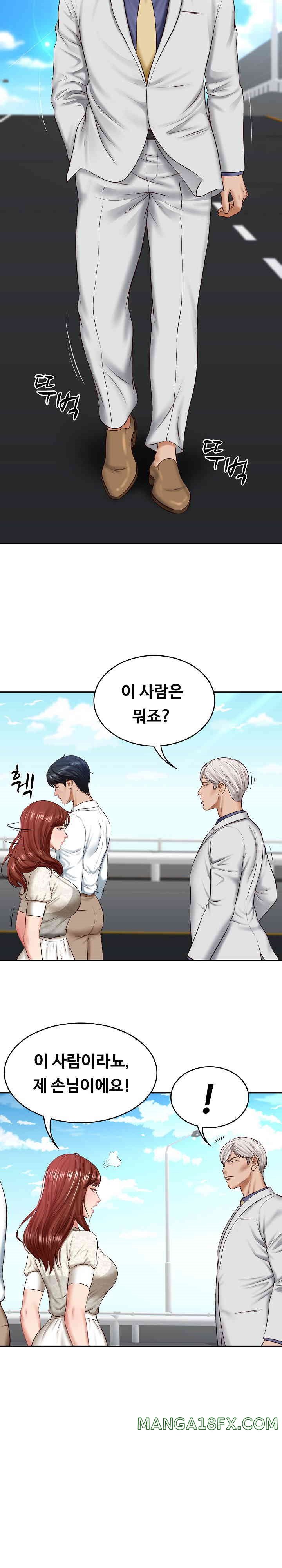 The Billionaire’s Monster Cock Son-In-Law Raw - Chapter 7 [photo 3] - MangaPorn