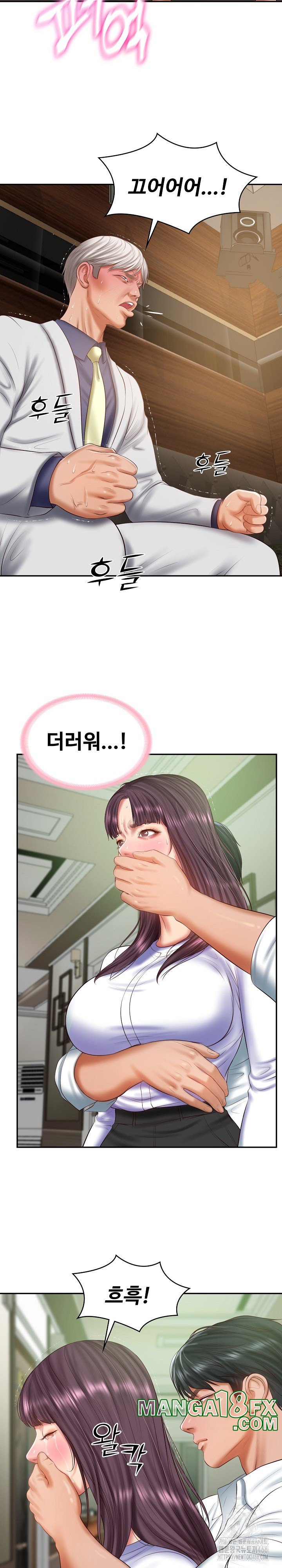 The Billionaire’s Monster Cock Son-In-Law Raw - Chapter 28 [photo 12] - MangaPorn