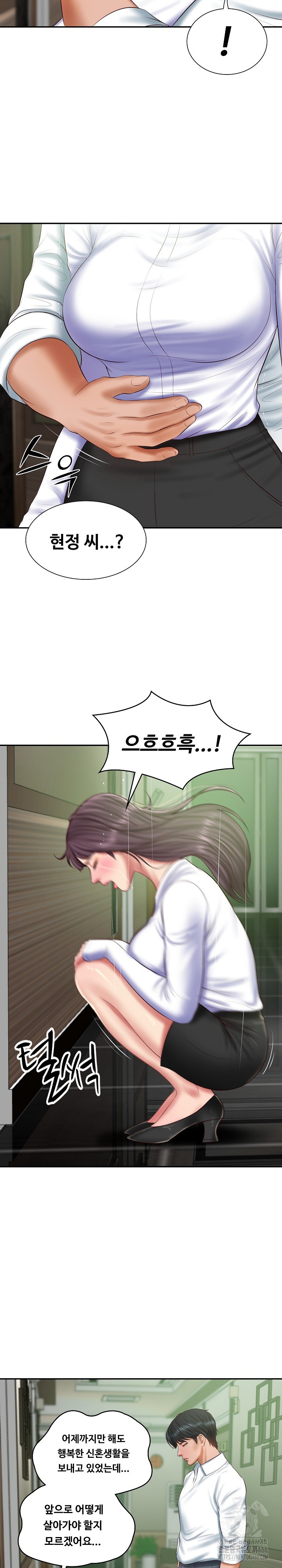 The Billionaire’s Monster Cock Son-In-Law Raw - Chapter 28 [photo 13] - MangaPorn