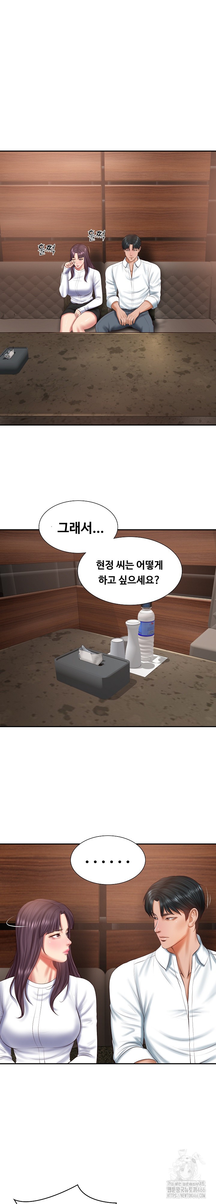 The Billionaire’s Monster Cock Son-In-Law Raw - Chapter 28 [photo 16] - MangaPorn