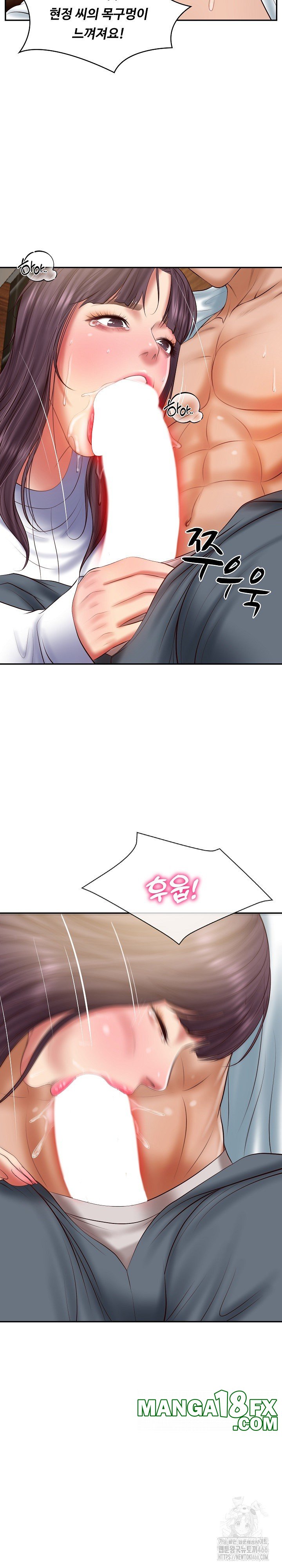 The Billionaire’s Monster Cock Son-In-Law Raw - Chapter 28 [photo 25] - MangaPorn