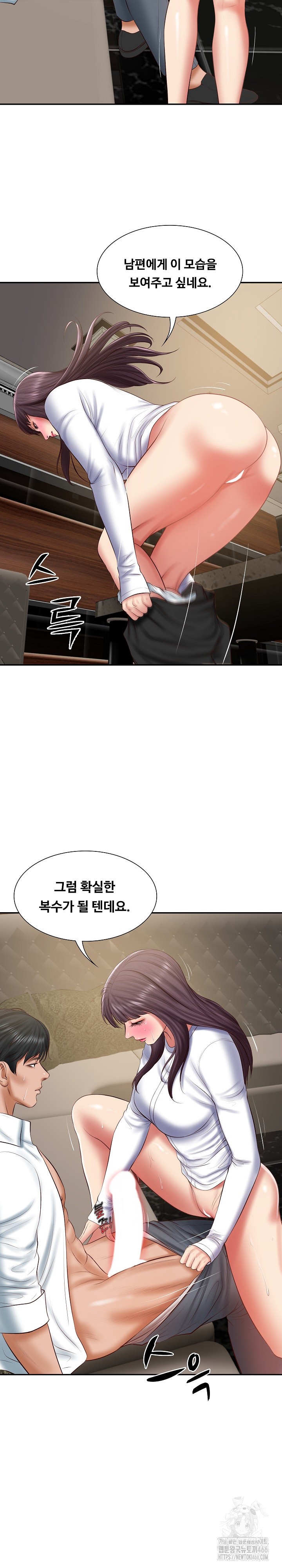 The Billionaire’s Monster Cock Son-In-Law Raw - Chapter 28 [photo 27] - MangaPorn